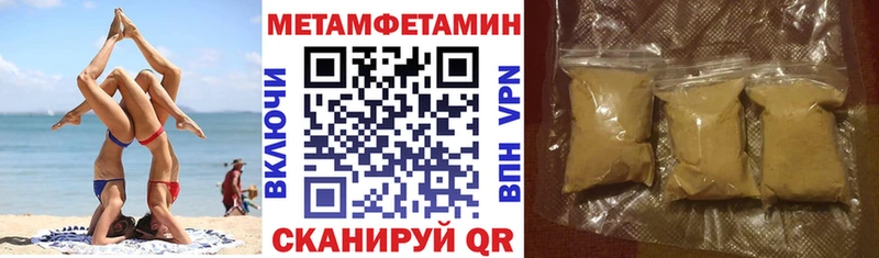 АМФ 98% Саянск