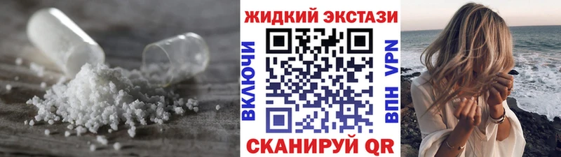 Купить  Саянск  Бутират 1.4BDO 