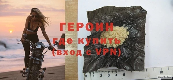 гидропоника Майский