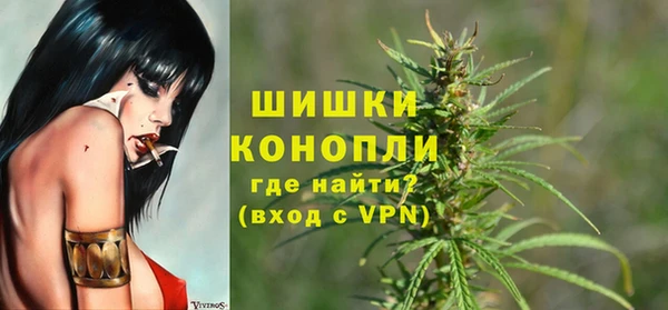 мефедрон VHQ Магадан