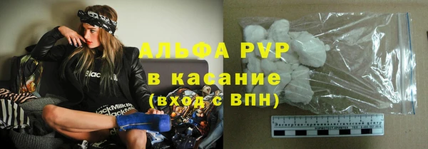 гидропоника Майский