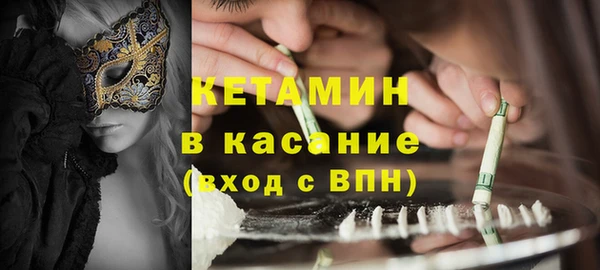 мефедрон VHQ Магадан