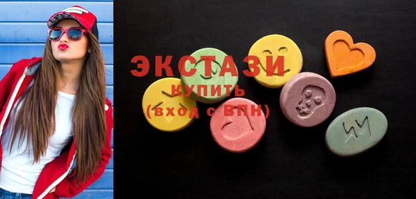 каннабис Магас