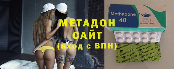 мефедрон VHQ Магадан