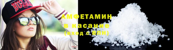 гидропоника Майский