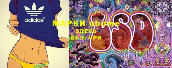 гидропоника Майский