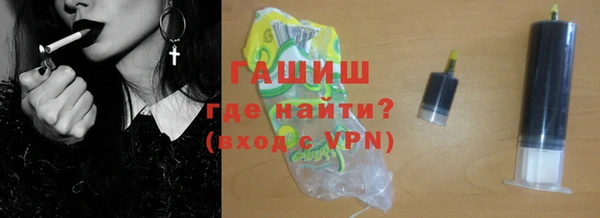гидропоника Майский