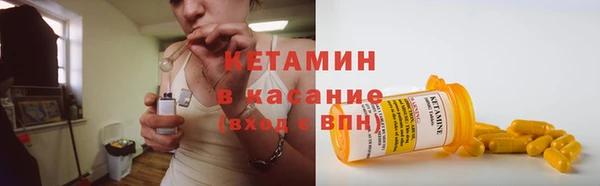 мефедрон VHQ Магадан