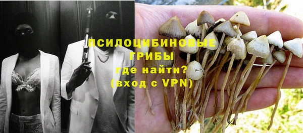 мефедрон VHQ Магадан