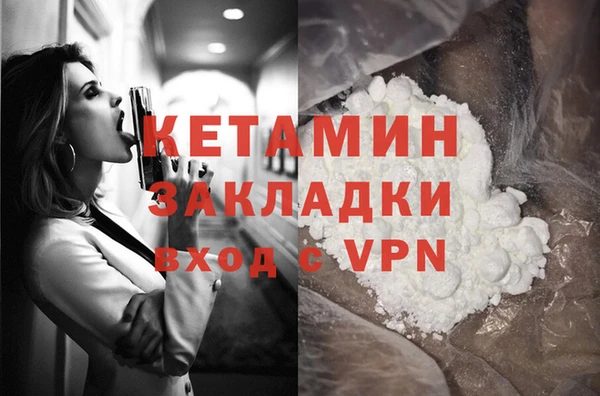 гидропоника Майский