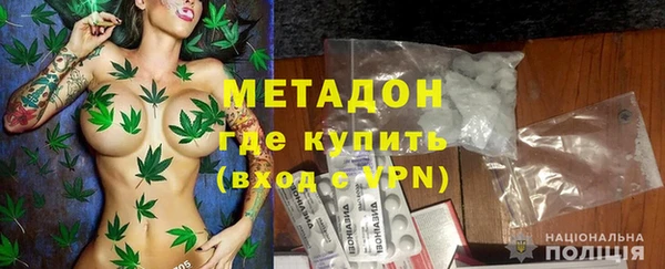 гидропоника Майский