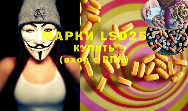 гидропоника Майский