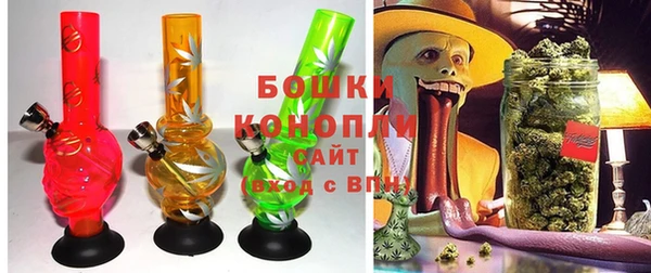 гидропоника Майский