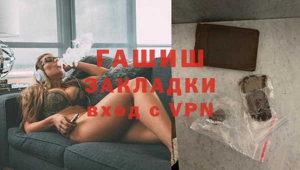 гидропоника Майский