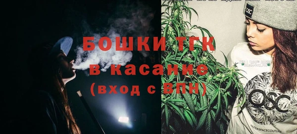 мефедрон VHQ Магадан