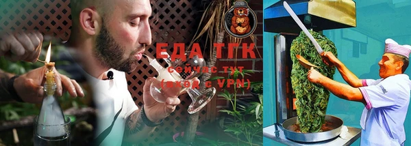 гидропоника Майский