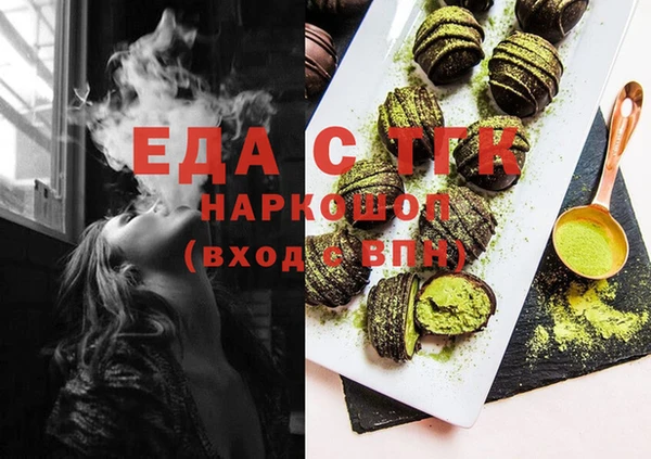 гидропоника Майский