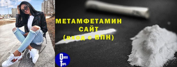 гидропоника Майский