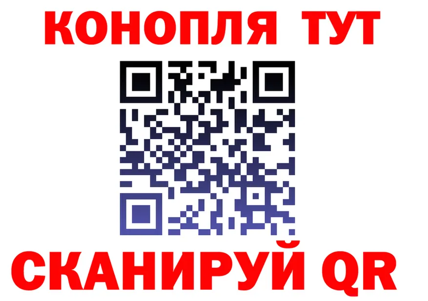 ТГК Wax tor мориарти KRAKEN Саянск