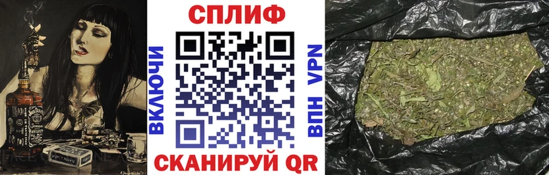 Купить где  Саянск  МАРИХУАНА Bruce Banner 